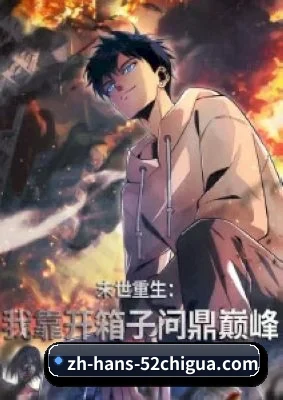 内容起步